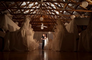 Wedding Venue - Bundaleer Rainforest Gardens - Treetops Room 4 on Veilability